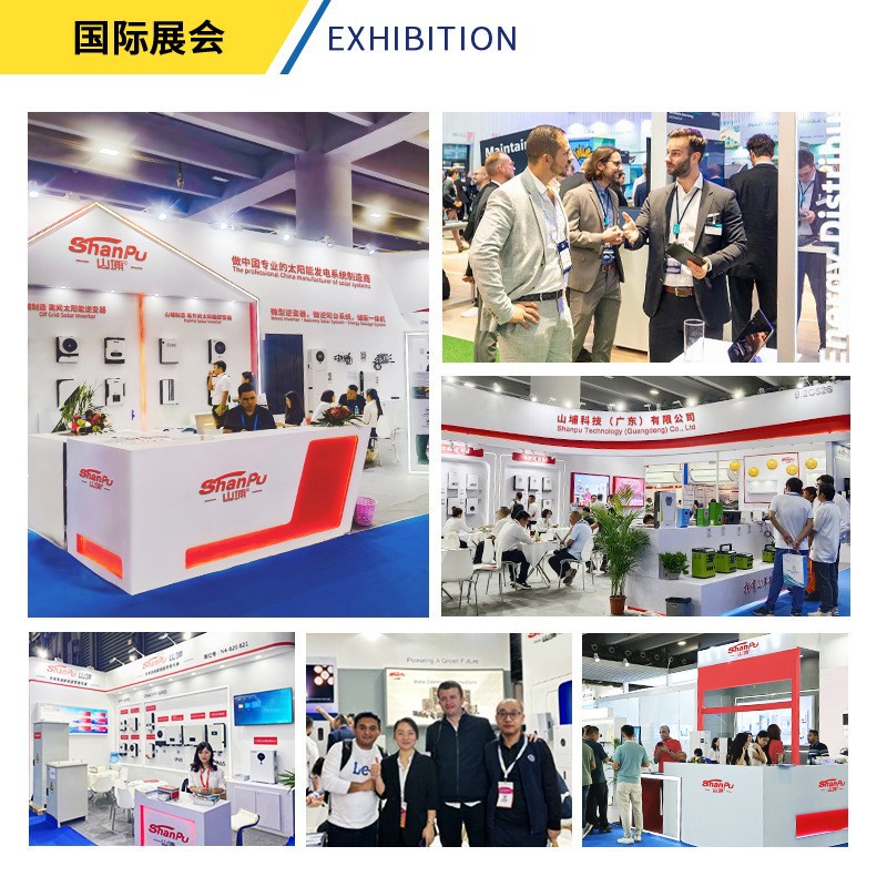 山埔ups不间断电源定制650-2KVA网络监控办公停电应急续航备用ups